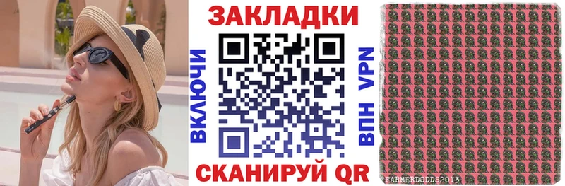 Купить закладку Дятьково ГАШИШ  СОЛЬ  Cocaine  Мефедрон  MDMA  МАРИХУАНА 