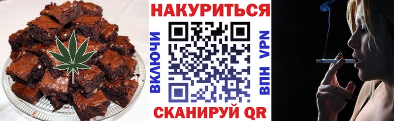 Cannafood марихуана  Дятьково 