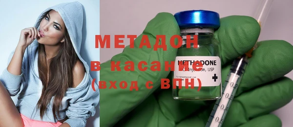 мяу мяу мука Верхнеуральск