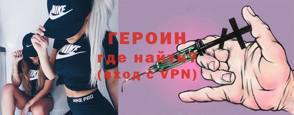 apvp Бугульма