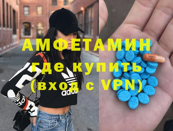 ГАЛЛЮЦИНОГЕННЫЕ ГРИБЫ Верхний Тагил