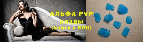 ГАЛЛЮЦИНОГЕННЫЕ ГРИБЫ Верхний Тагил