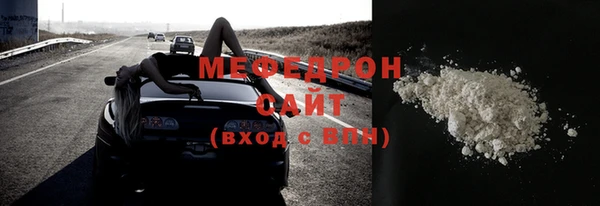 ГАЛЛЮЦИНОГЕННЫЕ ГРИБЫ Верхний Тагил