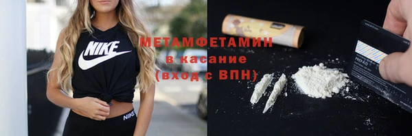 ГАЛЛЮЦИНОГЕННЫЕ ГРИБЫ Верхний Тагил