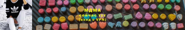apvp Бугульма