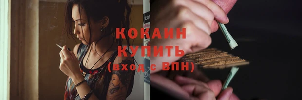 мяу мяу мука Верхнеуральск