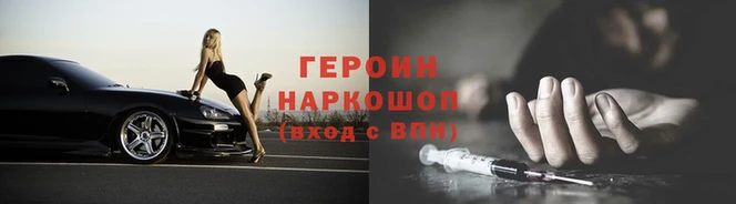 apvp Бугульма