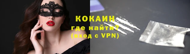 apvp Бугульма