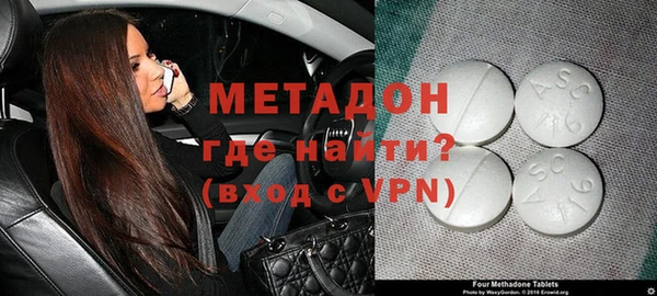крисы Бородино