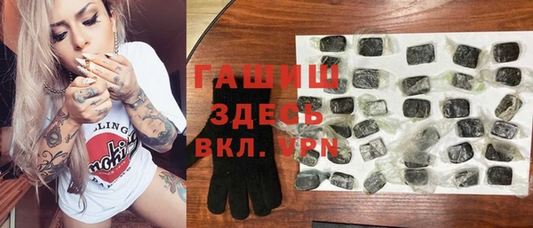 apvp Бугульма