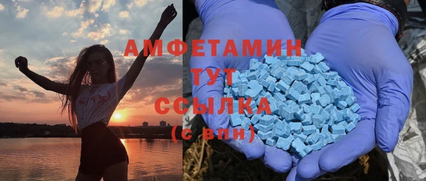 мяу мяу мука Верхнеуральск