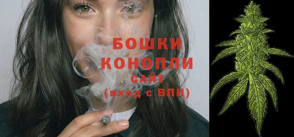 кристаллы Верея