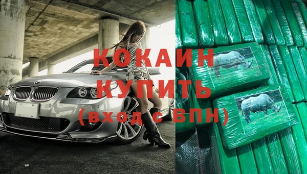 apvp Бугульма