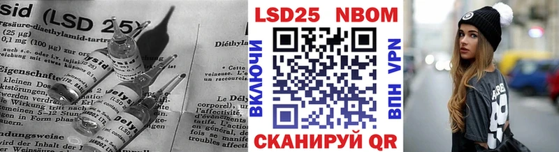 дарнет шоп  Дятьково  ЛСД экстази ecstasy 