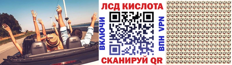 гидра ссылка  где купить наркоту  Дятьково  Марки NBOMe 1,5мг 