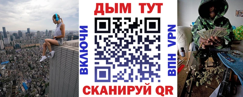 МЕГА ONION  Дятьково  Бошки Шишки семена 